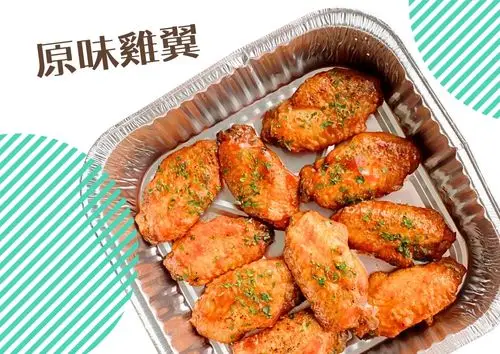 原味雞翼 (24件)