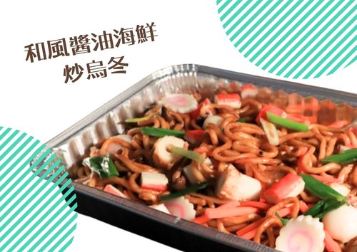 和風醬油海鮮炒烏冬 (S Tray, 約2磅)