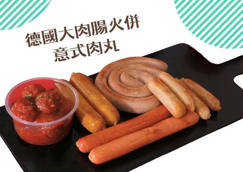 德國大肉腸火併意式肉丸 (S Tray, 約2磅)