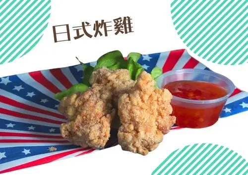 日式炸雞 (24件)