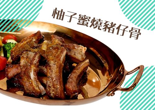 柚子蜜燒豬仔骨 (8件)