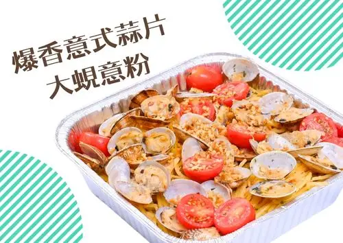 爆香意式蒜片大蜆意粉 (S tray: 2~3lb)