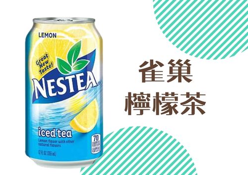 雀巢檸檬茶 (罐裝)
