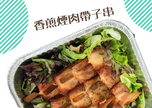 香煎煙肉帶子串 (12件)