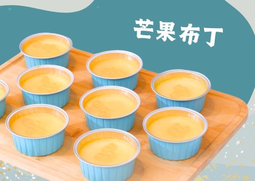 1 份 芒果布丁 (8杯)