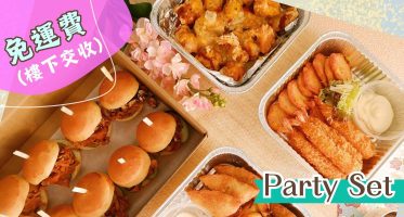 【8人】日韓豐盛料理套餐 - 到會飯盒